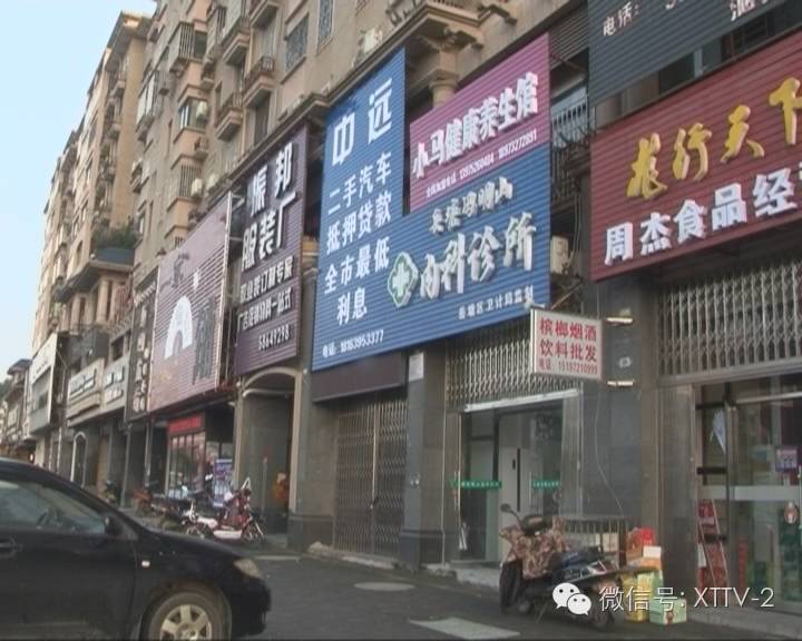 車輛貸款抵押的是什么證(抵押車本貸款合法嗎)？ (http://www.ssksuo.cn/) 知識問答 第2張