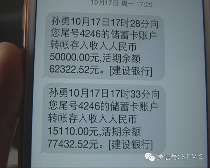 車輛貸款抵押的是什么證(抵押車本貸款合法嗎)？ (http://www.ssksuo.cn/) 知識問答 第4張