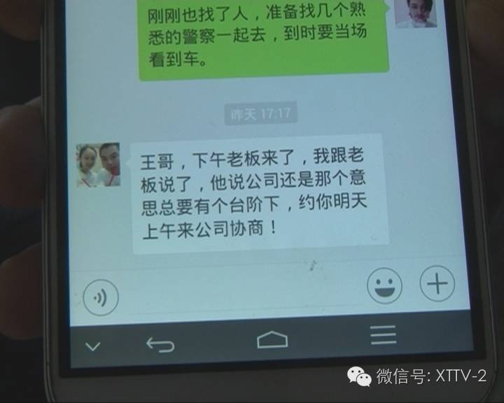 車輛貸款抵押的是什么證(抵押車本貸款合法嗎)？ (http://www.ssksuo.cn/) 知識問答 第7張