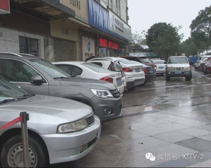 車輛貸款抵押的是什么證(抵押車本貸款合法嗎)？ (http://www.ssksuo.cn/) 知識問答 第8張