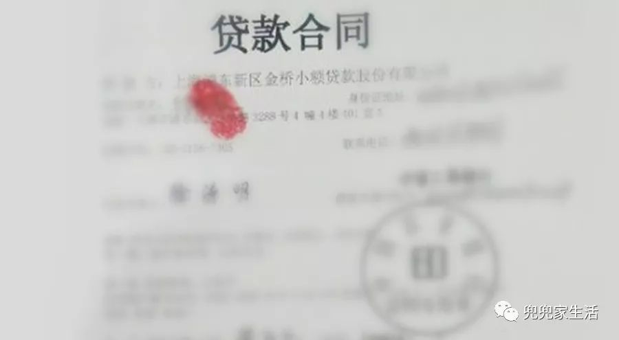 10萬車抵押貸款能貸多少(抵押貸能貸款車輛嗎)？ (http://www.ssksuo.cn/) 知識問答 第2張