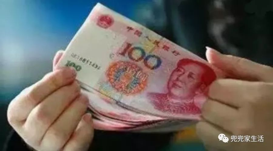 10萬車抵押貸款能貸多少(抵押貸能貸款車輛嗎)？ (http://www.ssksuo.cn/) 知識問答 第14張