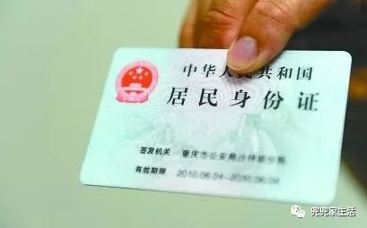 10萬車抵押貸款能貸多少(抵押貸能貸款車輛嗎)？ (http://www.ssksuo.cn/) 知識問答 第30張