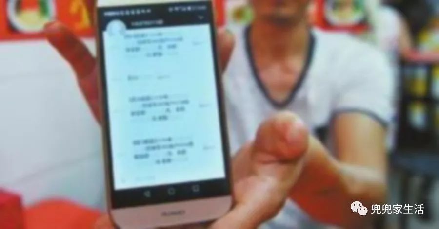 10萬車抵押貸款能貸多少(抵押貸能貸款車輛嗎)？ (http://www.ssksuo.cn/) 知識問答 第35張