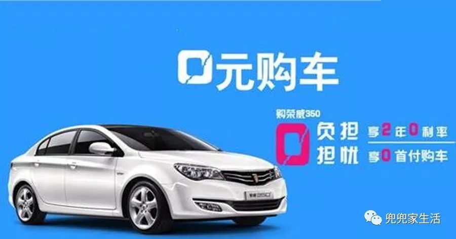 10萬車抵押貸款能貸多少(抵押貸能貸款車輛嗎)？ (http://www.ssksuo.cn/) 知識問答 第5張