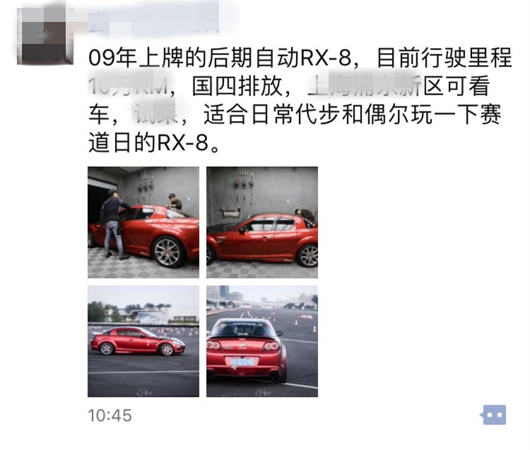 抵押車貸款壓綠本(車抵貸壓綠本嗎)？ (http://www.ssksuo.cn/) 知識(shí)問(wèn)答 第1張