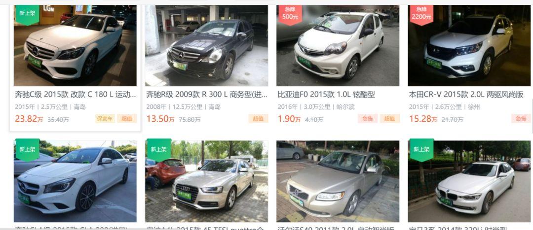 抵押車貸款壓綠本(車抵貸壓綠本嗎)？ (http://www.ssksuo.cn/) 知識(shí)問(wèn)答 第3張
