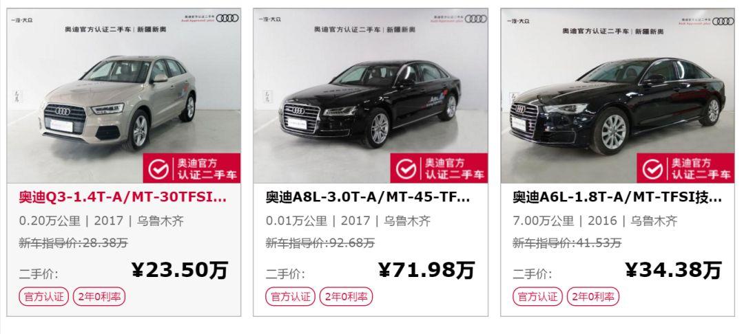 抵押車貸款壓綠本(車抵貸壓綠本嗎)？ (http://www.ssksuo.cn/) 知識(shí)問(wèn)答 第4張