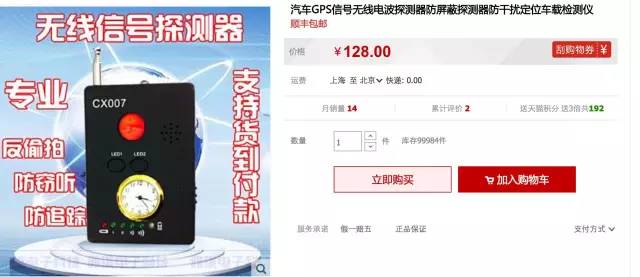 抵押車貸款壓綠本(車抵貸壓綠本嗎)？ (http://www.ssksuo.cn/) 知識(shí)問(wèn)答 第10張