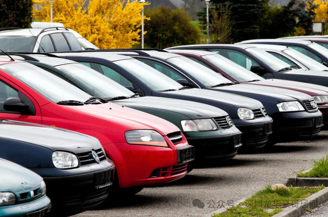 怎么去銀行辦理車輛抵押貸款(車貸抵押在銀行的是什么證件)？ (http://www.ssksuo.cn/) 知識問答 第6張