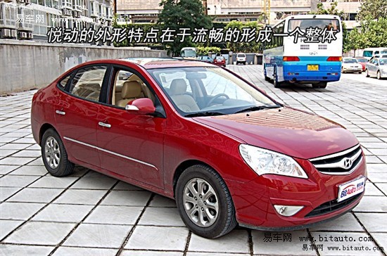 車(chē)抵押擔(dān)保費(fèi)用是多少(車(chē)抵押貸款擔(dān)保費(fèi))？ (http://www.ssksuo.cn/) 知識(shí)問(wèn)答 第1張