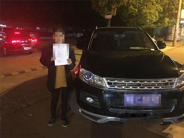 車(chē)抵押貸款好做嗎(抵押貸款車(chē)需要什么手續(xù))？ (http://www.ssksuo.cn/) 知識(shí)問(wèn)答 第2張