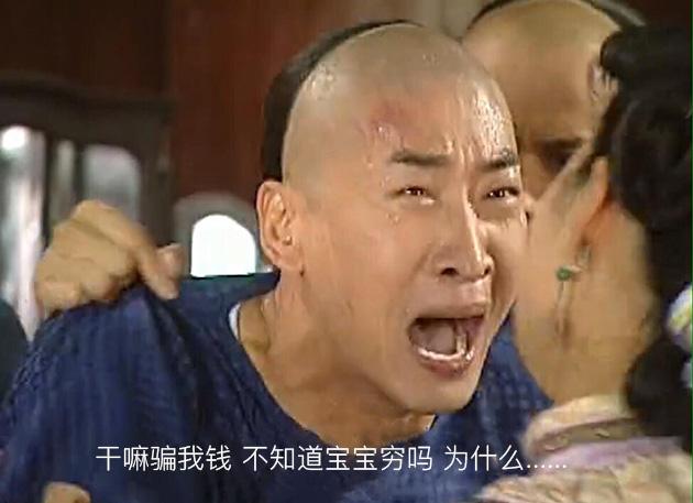 車(chē)抵押貸款好做嗎(抵押貸款車(chē)需要什么手續(xù))？ (http://www.ssksuo.cn/) 知識(shí)問(wèn)答 第3張