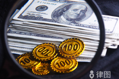 車輛抵押貸款利息怎么算(抵押車貸款利息怎么算)？ (http://www.ssksuo.cn/) 知識問答 第1張