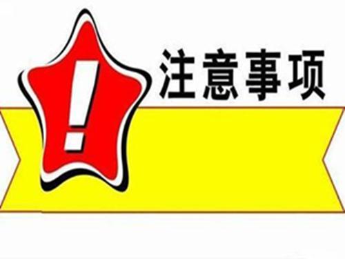 公司汽車抵押借款(抵押借款汽車公司合法嗎)？ (http://www.ssksuo.cn/) 知識問答 第2張