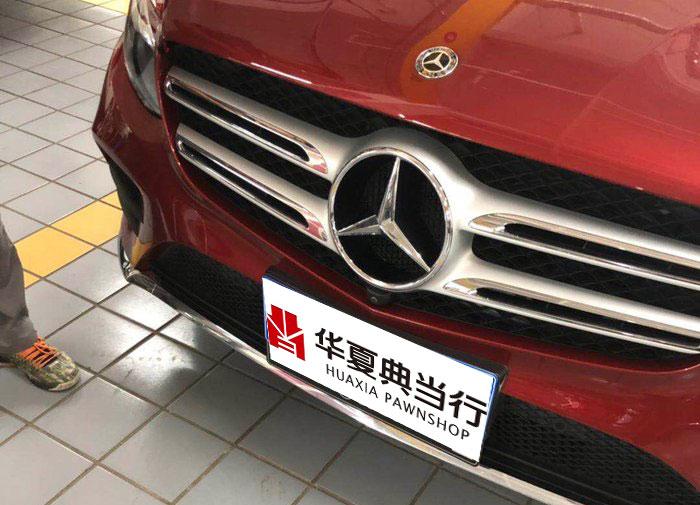 車抵押貸款壓綠本不過戶(車輛抵押綠本貸款會(huì)被過戶嗎)？ (http://www.ssksuo.cn/) 知識(shí)問答 第1張