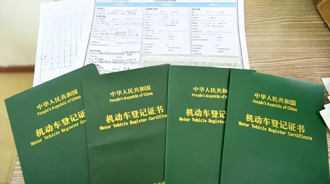 車抵押貸款壓綠本不過戶(車輛抵押綠本貸款會(huì)被過戶嗎)？ (http://www.ssksuo.cn/) 知識(shí)問答 第2張