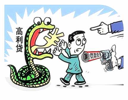 車抵押貸款怎么弄啊(抵押貸款車違法嗎)？ (http://www.ssksuo.cn/) 知識問答 第3張