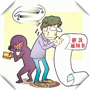 車抵押貸款怎么弄啊(抵押貸款車違法嗎)？ (http://www.ssksuo.cn/) 知識問答 第4張