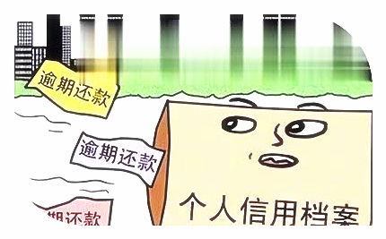 車抵押貸款怎么弄啊(抵押貸款車違法嗎)？ (http://www.ssksuo.cn/) 知識問答 第5張