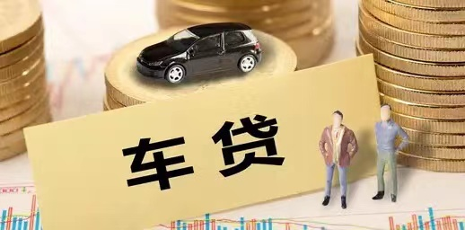車輛綠本抵押貸款不押車(車抵押貸款押綠本有危險(xiǎn)嗎)？ (http://www.ssksuo.cn/) 知識(shí)問答 第1張