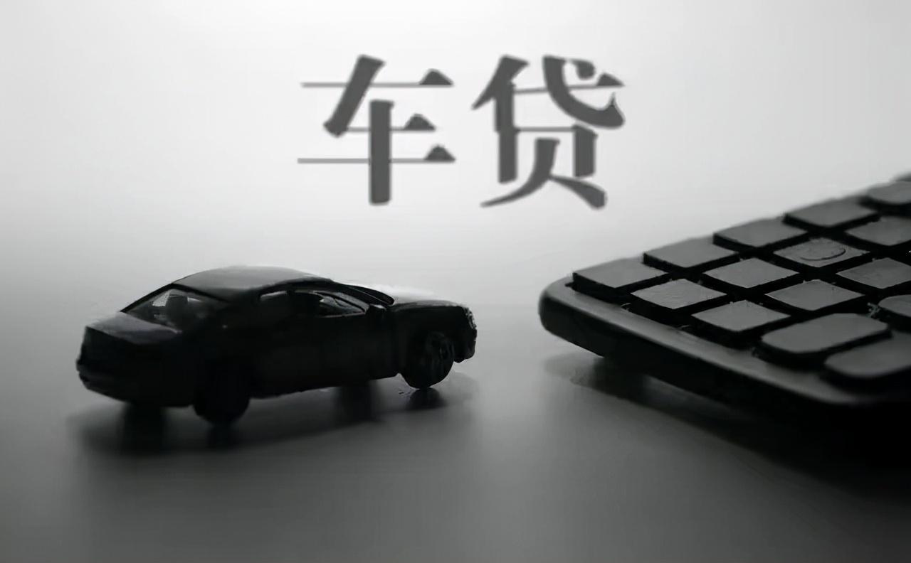 車輛綠本抵押貸款不押車(車抵押貸款押綠本有危險(xiǎn)嗎)？ (http://www.ssksuo.cn/) 知識(shí)問答 第6張