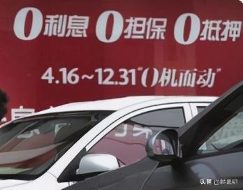 車輛綠本抵押貸款不押車(車貸抵押綠本)？ (http://www.ssksuo.cn/) 知識問答 第1張