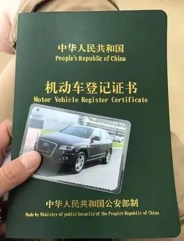 車抵押可以貸款多久(抵押貸款車可以過戶嗎)？ (http://www.ssksuo.cn/) 知識問答 第2張