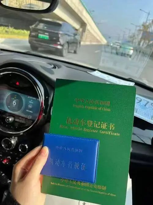 車抵押可以貸款多久(抵押貸款車可以過戶嗎)？ (http://www.ssksuo.cn/) 知識問答 第3張
