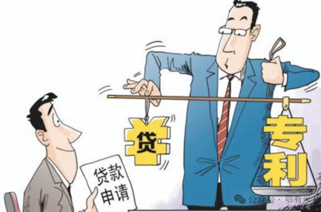 車輛抵押貸款銀行可以用(銀行抵押車貸款車能開走么)？ (http://www.ssksuo.cn/) 知識問答 第1張