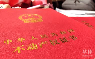 車輛能不能抵押貸款(可以拿車子抵押貸款嗎能貸多少)？ (http://www.ssksuo.cn/) 知識(shí)問(wèn)答 第1張