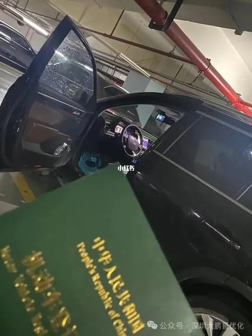 車輛抵押貸款必須要綠本嗎(抵押車子綠本也要看征信嗎)？ (http://www.ssksuo.cn/) 知識問答 第4張