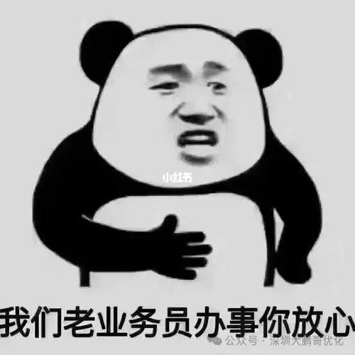 車輛抵押貸款必須要綠本嗎(抵押車子綠本也要看征信嗎)？ (http://www.ssksuo.cn/) 知識問答 第5張