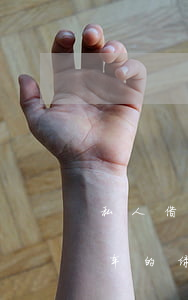 車輛貸款綠本要抵押嗎(車子貸款抵押綠本)？ (http://www.ssksuo.cn/) 知識問答 第2張