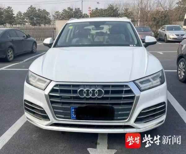 奧迪抵押車貸款(奧迪抵押車多少錢)？ (http://www.ssksuo.cn/) 知識問答 第2張