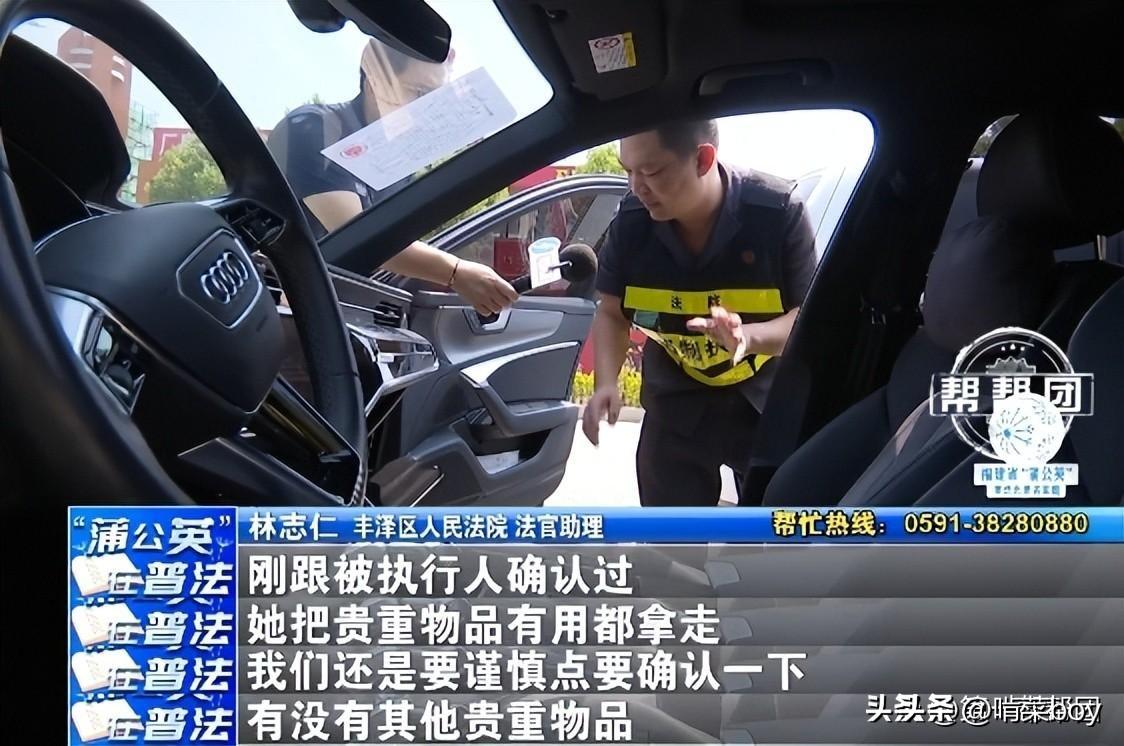奧迪抵押車貸款(奧迪抵押車多少錢)？ (http://www.ssksuo.cn/) 知識(shí)問答 第5張