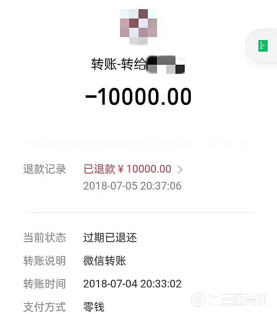 龍環(huán)車抵押貸款(環(huán)江車輛抵押貸款)？ (http://www.ssksuo.cn/) 知識問答 第1張