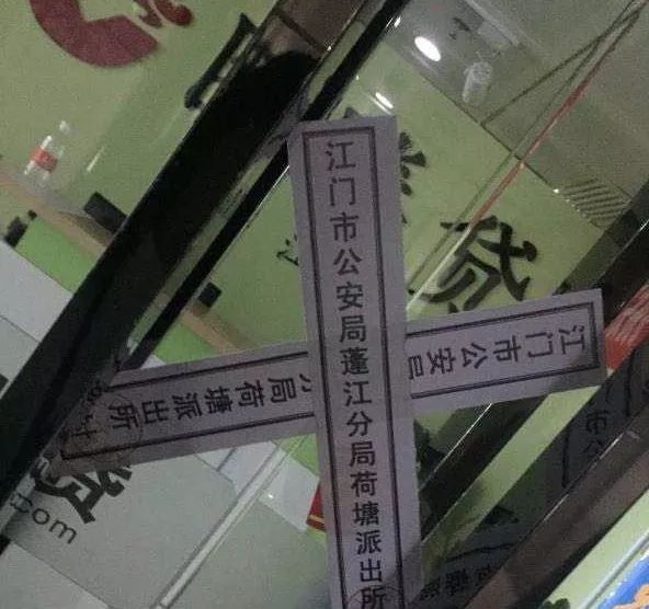 抵押車車貸貸款(汔車抵押貸款)？ (http://www.ssksuo.cn/) 知識問答 第2張