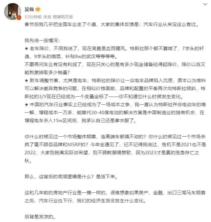 車抵押分期貸款(抵押分期貸款車能貸多少)？ (http://www.ssksuo.cn/) 知識問答 第3張