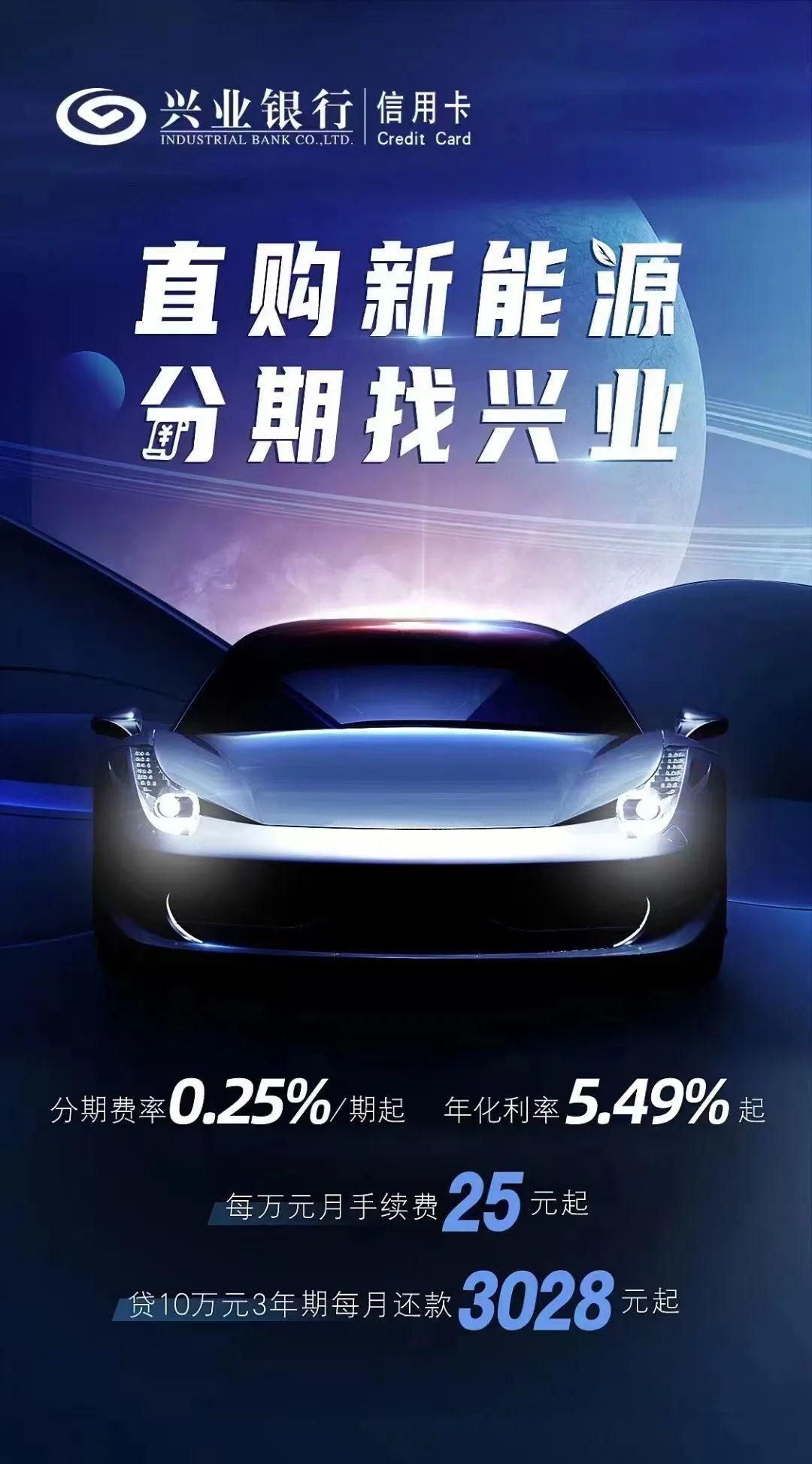 車抵押分期貸款(抵押分期貸款車能貸多少)？ (http://www.ssksuo.cn/) 知識問答 第5張