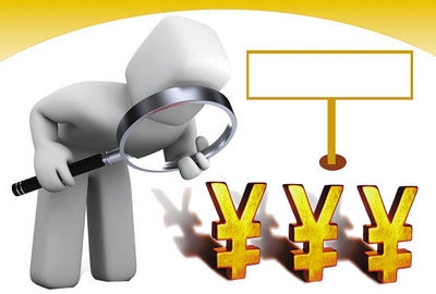 車輛抵押貸款產(chǎn)品(抵押貸款車輛產(chǎn)品怎么辦理)？ (http://www.ssksuo.cn/) 知識(shí)問答 第1張