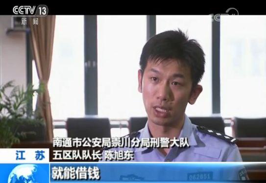 車抵押借錢能貸多少錢(抵押貸款車子還能開嗎)？ (http://www.ssksuo.cn/) 知識(shí)問答 第2張