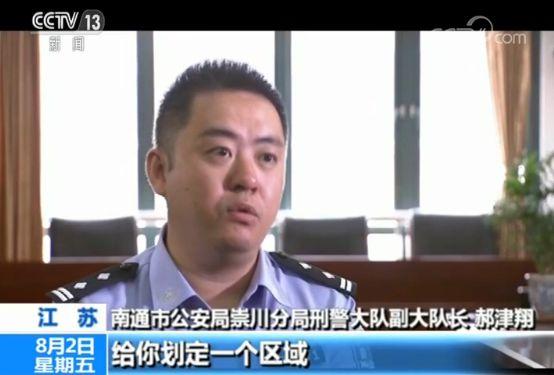 車抵押借錢能貸多少錢(抵押貸款車子還能開嗎)？ (http://www.ssksuo.cn/) 知識(shí)問答 第11張