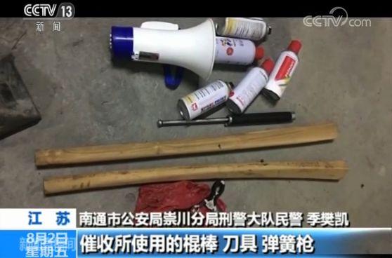 車抵押借錢能貸多少錢(抵押貸款車子還能開嗎)？ (http://www.ssksuo.cn/) 知識(shí)問答 第13張