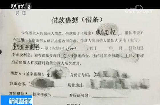 車抵押借錢能貸多少錢(抵押貸款車子還能開嗎)？ (http://www.ssksuo.cn/) 知識(shí)問答 第4張