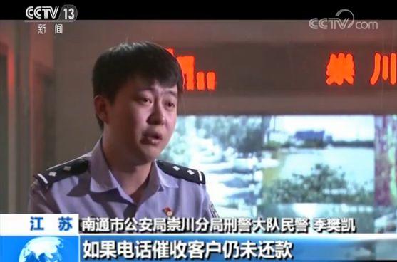 車抵押借錢能貸多少錢(抵押貸款車子還能開嗎)？ (http://www.ssksuo.cn/) 知識(shí)問答 第9張