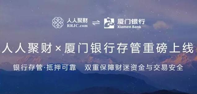 10幾萬(wàn)的車抵押貸款可以貸多少錢(抵押貸款車輛可以買賣嗎)？ (http://www.ssksuo.cn/) 知識(shí)問(wèn)答 第2張