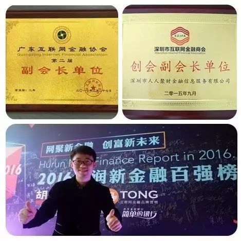 10幾萬(wàn)的車抵押貸款可以貸多少錢(抵押貸款車輛可以買賣嗎)？ (http://www.ssksuo.cn/) 知識(shí)問(wèn)答 第4張