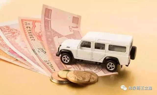 車輛抵押咨詢貸平臺(tái)(抵押貸咨詢車輛平臺(tái)有哪些)？ (http://www.ssksuo.cn/) 知識(shí)問(wèn)答 第1張