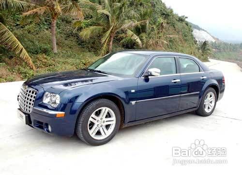 車抵押貸款費用如何(抵押車貸款有利息嗎)? 知識問答 第1張- 車抵押貸款費用如何(抵押車貸款有利息嗎)? (http://www.ssksuo.cn/) 知識問答 第1張